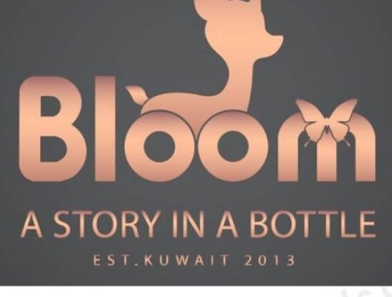 فرص عمل في مبيعات العطور بمختلف المؤهلات لدى بلوم للعطور