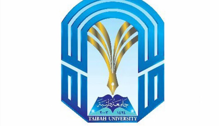 إعلان عن 82 فرصة عمل تعليمية شاغرة للذكور والأناث في جامعة طيبة