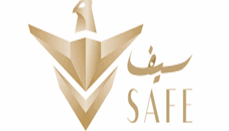 إعلانات وظيفية للأمن: فرص عمل للثانوية فأعلى في جميع المناطق مع سيف للخدمات الأمنية