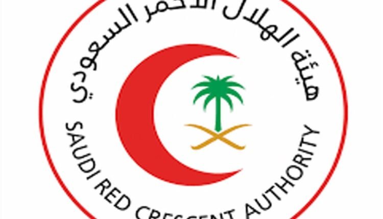 إعلانات أسماء المرشحين النهائية لوظائف (أخصائي إسعاف وطب طوارئ، فني مسعف) في هيئة الهلال الأحمر