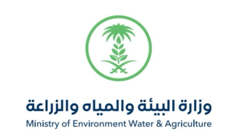 42 فرصة عمل متاحة للرجال والنساء في مجالات متنوعة بوزارة البيئة والزراعة