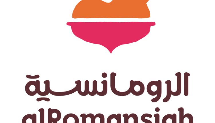 وظائف إدارية وفنية متنوعة في مطاعم الرومانسية لحملة المؤهلات المختلفة