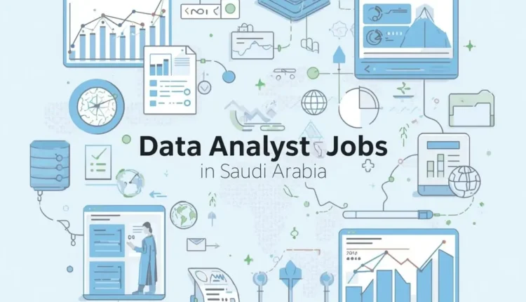وظيفة محلل بيانات في السعودية